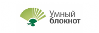 Умный блокнот