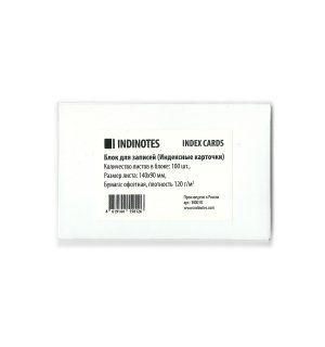 INDINOTES Индексные карточки Index Cards A6