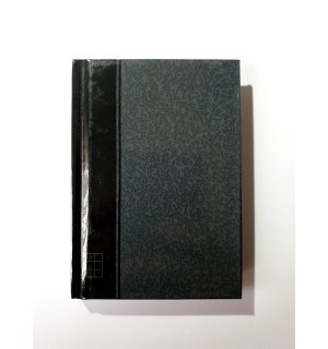 Brunnen Записная книжка в глянцевой обложке в клетку А7