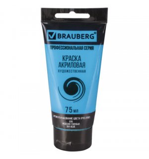 BRAUBERG ART CLASSIC Краска акриловая художественная, НЕБЕСНО-ГОЛУБАЯ, туба 75 мл