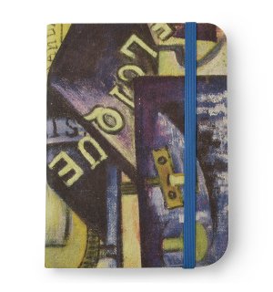 Флорентийская записная книжка Розанова «Метроном», Государственная Третьяковская галерея B7