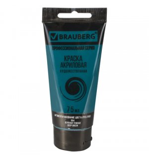 BRAUBERG ART CLASSIC Краска акриловая художественная, ЗЕЛЕНАЯ ТЕМНАЯ, туба 75 мл
