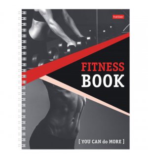 Hatber Дневник для фитнеса You can do more А5