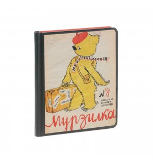 Olebook Мурзилка. А вот и я!