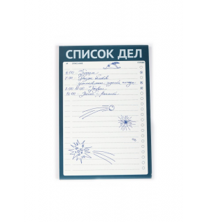 Отметки Блокнот «Список дел»