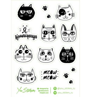 Кошки. Лист виниловых наклеек А6
