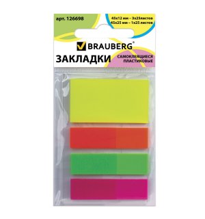 BRAUBERG Закладки самоклеящиеся, пластиковые, 3 цвета х 45х12 мм + 1 цвет х 45х25 мм, по 25 листов