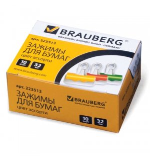 BRAUBERG Зажимы-бульдоги для бумаг, комплект 10 шт., 32 мм, на 80 л., картонная коробка