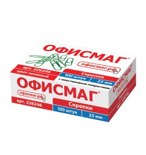 ОФИСМАГ Скрепки, 25 мм, зеленые, 100 штук, в картонной коробке