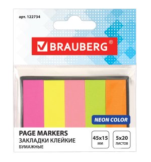 BRAUBERG Закладки самоклеящиеся неоновые, бумажные, 45х15 мм, 5х20 л., в картонной книжке