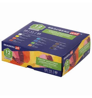 BRAUBERG ART CLASSIC Краски акриловые художественные, НАБОР 12 шт, 11 цветов, в тубах 22 мл
