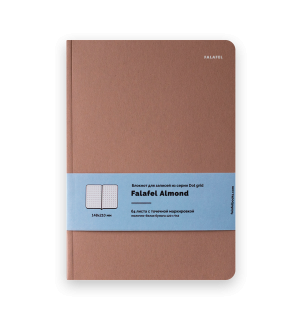 Блокнот для записей Falafel Almond А5