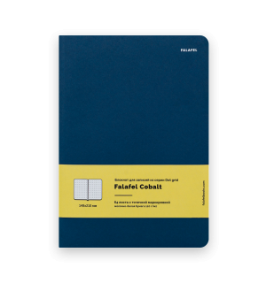 Блокнот для записей Falafel Сobalt А5
