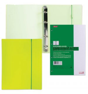 HATBER Тетрадь на кольцах, 120 л., пластиковая обложка, DIAMOND-желтая