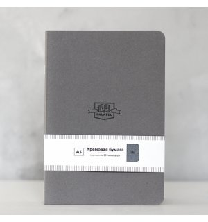 Falafel books Dark Grey А5