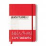 Leuchtturm1917 Medium Notebook Red St.Petersburg Edition