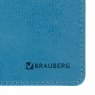 BRAUBERG Rainbow Планнинг недатированный настольный А5
