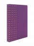 ЕжеWeeka Ultra фиолетовый (недатированный ежедневник) A5