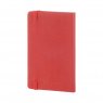Записная книжка Moleskine Classic (в линейку), Pocket, красно-оранжевая