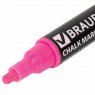 BRAUBERG "POP-ART" набор меловых сухостираемых маркеров 4 шт., линия 5 мм