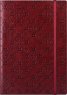 Infolio Lege Artis I058/brown