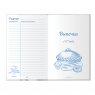 BRAUBERG Книга для записи кулинарных рецептов, А5, 80 л., "Готовим дома", твердая обложка 7БЦ