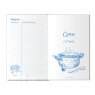 BRAUBERG Книга для записи кулинарных рецептов, А5, 80 л., "Готовим дома", твердая обложка 7БЦ