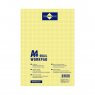 ErichKrause Yellow Block A4 Workpad — большой желтый блокнот формата А4 