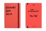 Kyiv Style Блокнот для дела, A5, красный