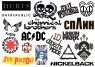Music HURTS. Лист виниловых наклеек А4