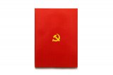 Tommer Скетчбук Серп и Молот А5