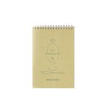 22 Design Breakfast Sketchbook A5