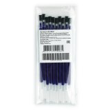 Bruno Visconti Стержень для Egoiste (0,5 мм, синие чернила) (x10)