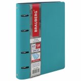 BRAUBERG Joy Тетрадь на кольцах, 120 л. А5