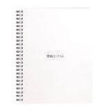 Rhodia Classic белая тетрадь на спирали (в клетку)  A5