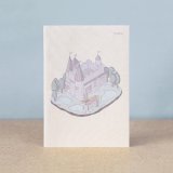 Falafel books тетрадь в клетку Castle A5