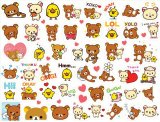 Рилаккума и Корилаккума (Rilakkuma and Korilakkuma). Лист виниловых наклеек А4