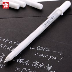 Sakura Gelly Roll 08 (0,8 мм, белые чернила)