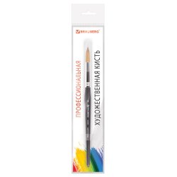 BRAUBERG ART CLASSIC Кисть художественная профессиональная синтетика мягкая под колонок, круглая, короткая ручка №9