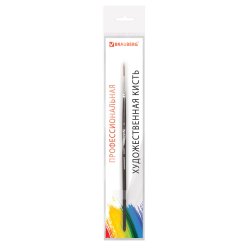 BRAUBERG ART CLASSIC Кисть художественная профессиональная синтетика мягкая, лайнер, короткая ручка №1