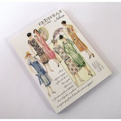 Блокнот-ежедневник «Светская львица»