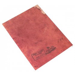 Блокнот «Путь Олигарха»