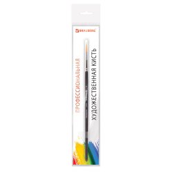 BRAUBERG ART CLASSIC Кисть художественная профессиональная синтетика жесткая, круглая, короткая ручка № 4
