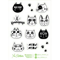 Кошки. Лист виниловых наклеек А6
