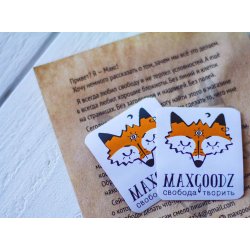 Maxgoodz Aqua А5 спираль