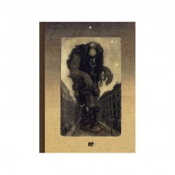 ShyFly Среди эльфов и троллей