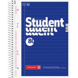 Тетрадь Brunnen Student А5